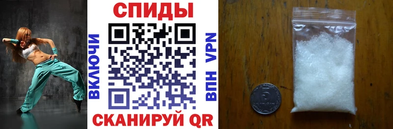 мега ссылка  Аргун  Amphetamine Premium  купить наркотик 