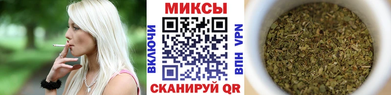 БУТИРАТ 99%  Аргун 
