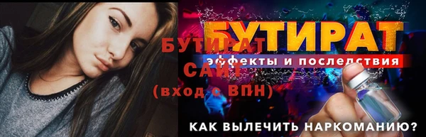 кокаин колумбия Бутурлиновка