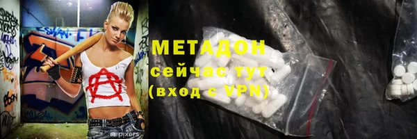 МДПВ Осташков