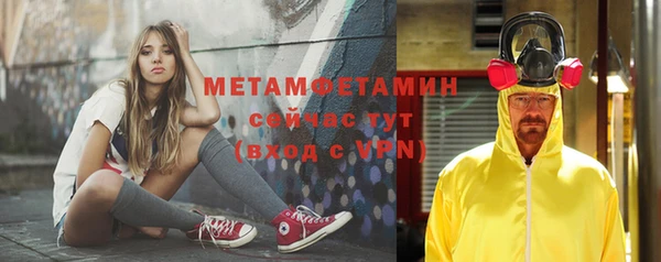 МДПВ Осташков