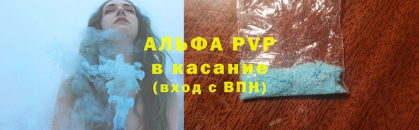 прущие грибы Остров