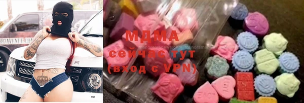 прущие грибы Остров