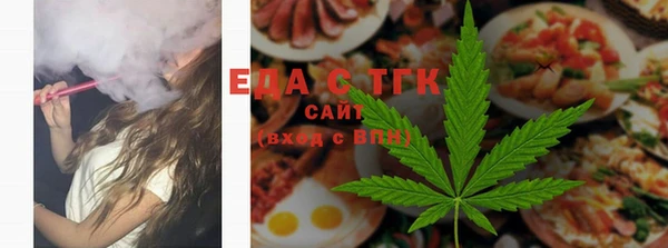 МДПВ Осташков
