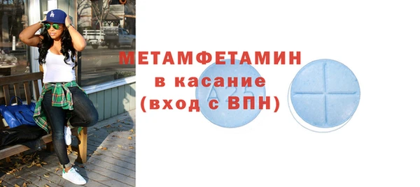 МДПВ Осташков