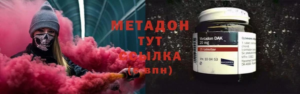 прущие грибы Остров