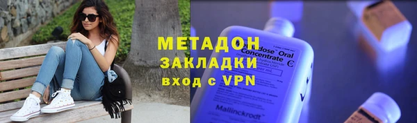 МДПВ Осташков