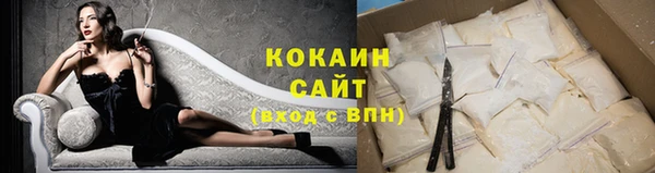 прущие грибы Остров