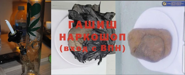 МДПВ Осташков