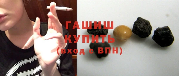 МДПВ Осташков
