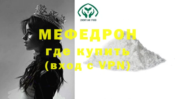 МДПВ Осташков