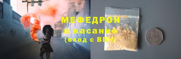 mdpv Заволжск