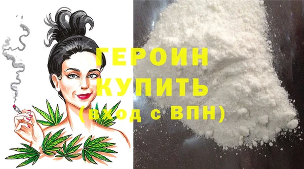 МДПВ Осташков