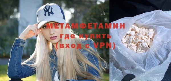 МДПВ Осташков