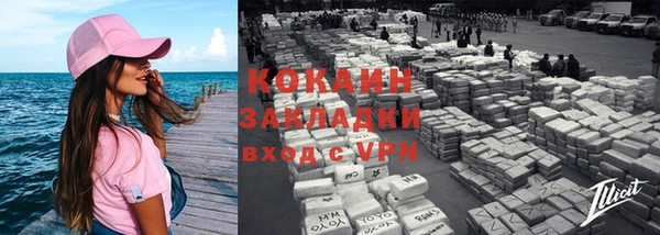 МДПВ Осташков