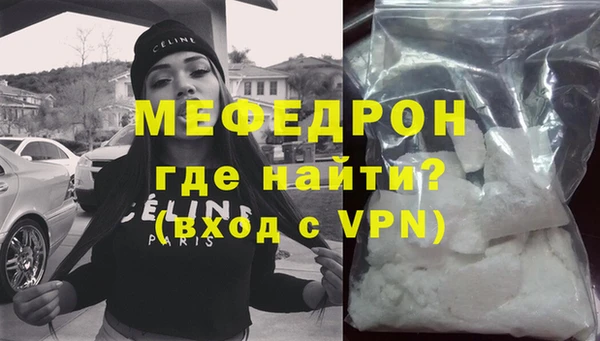МДПВ Осташков