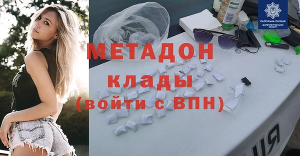 прущие грибы Остров