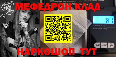 дживик Апрелевка