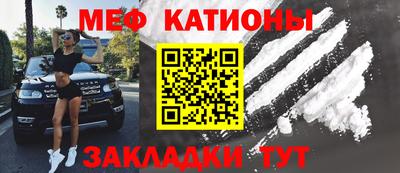 дживик Апрелевка