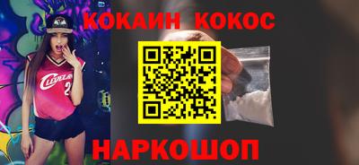дживик Апрелевка