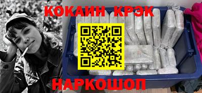 дживик Апрелевка
