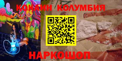 дживик Апрелевка