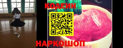 дживик Апрелевка