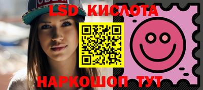 MESCALINE Аргун