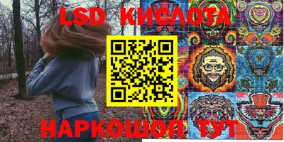 дживик Апрелевка