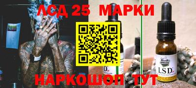 дживик Апрелевка