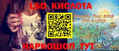 герыч Абакан