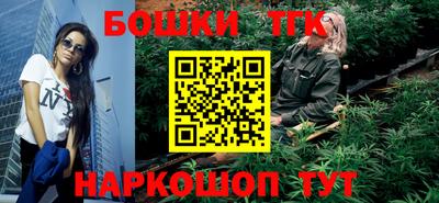 герыч Абакан