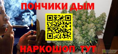 MESCALINE Аргун
