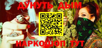 дживик Апрелевка