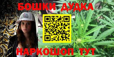 дживик Апрелевка