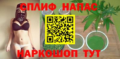 дживик Апрелевка