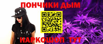дживик Апрелевка