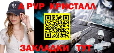 каннабис Азнакаево