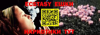 дживик Апрелевка