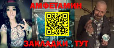дживик Апрелевка