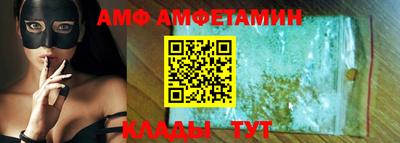 MESCALINE Аргун
