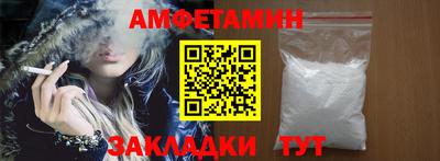 MESCALINE Аргун