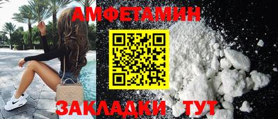 дживик Апрелевка