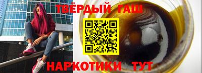 мяу мяу мука Абинск