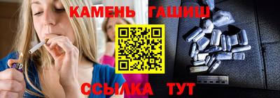 дживик Апрелевка