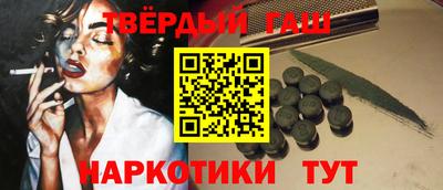дживик Апрелевка