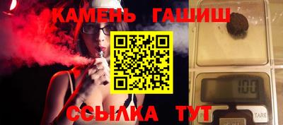 MESCALINE Аргун