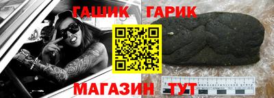 дживик Апрелевка