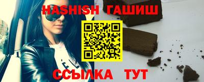 MESCALINE Аргун