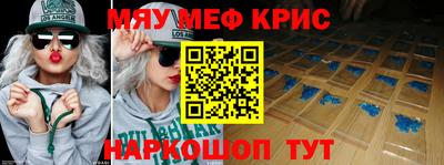 герыч Абакан